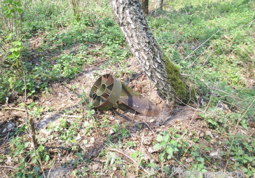 UXO Michał GLIJER - Rozminowanie terenu z materiałów wybuchowych